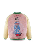 Takashi Murakami reversible embroidered bomber jacket